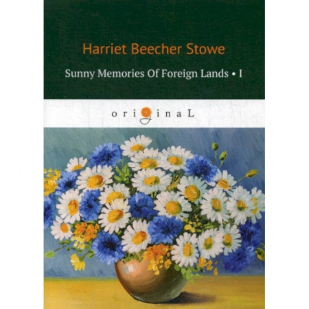 Чтение на английском языке, книга Sunny Memories Of Foreign Lands I купить по низкой цене