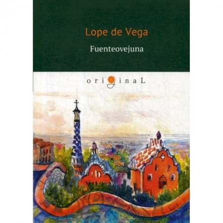 Чтение на английском языке, книга Fuenteovejuna купить по низкой цене