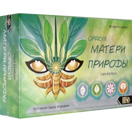 Гадание по картам Таро, книга Оракул матери природы (48 карт + книга) купить по низкой цене