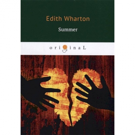 Чтение на английском языке, книга Summer купить по низкой цене