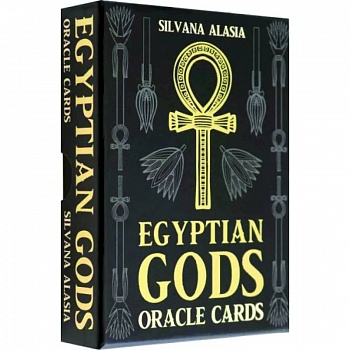 Оракул Боги Египта