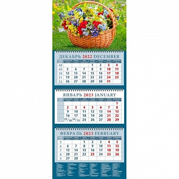 Календарь Очарование летних цветов, на 2023 год