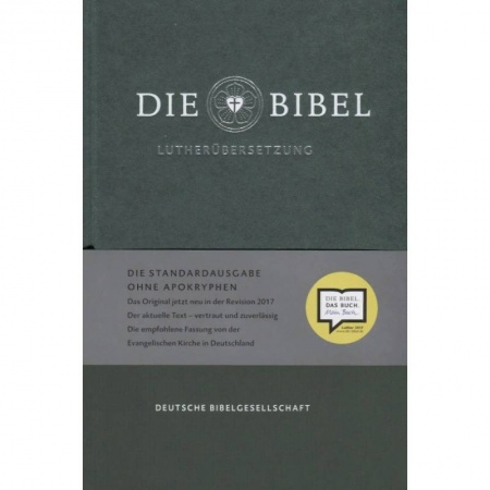 Литература на иностранном языке для детей, книга Die bibel купить по низкой цене