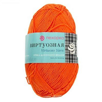 Виртуозная. Цвет 284-Оранжевый. 5x100 г