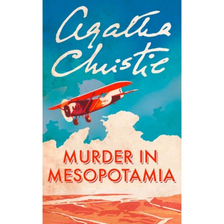 Чтение на английском языке, книга Murder in Mesopotamia купить по низкой цене