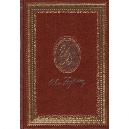 Русская поэзия, книга Песня жаворонка купить по низкой цене