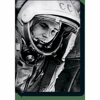 Речи, которые изменили Россию(т)