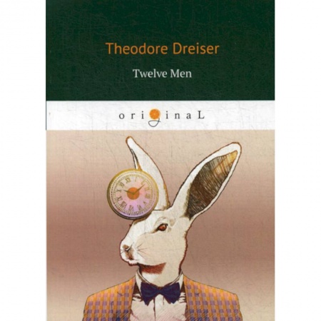 Чтение на английском языке, книга Twelve Men купить по низкой цене