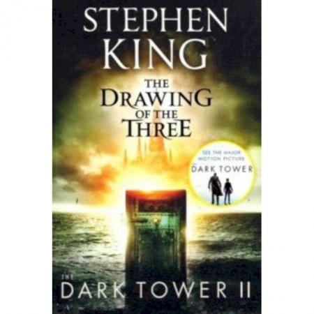 Чтение на английском языке, книга Dark Tower II: Drawing of the Three купить по низкой цене