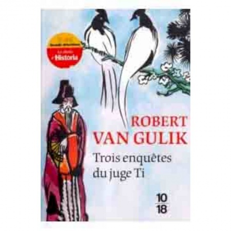 Домашнее чтение на французском языке, книга Trois enquetes du juge Ti купить по низкой цене
