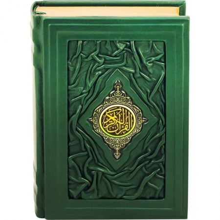 Коран, книга Коран. Перевод смыслов и комментарии Иман Валерии Пороховой. купить по низкой цене