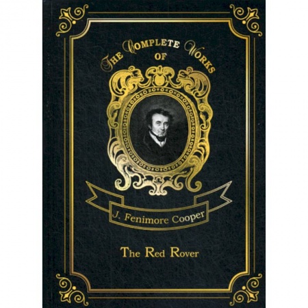 Чтение на английском языке, книга The Red Rover купить по низкой цене