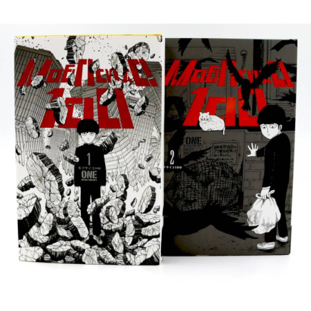 Комиксы. Манга, книга Моб Психо 100: Т. 1-2: манга (комплект из 2-х книг) купить по низкой цене