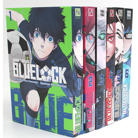 Комиксы. Манга, книга BLUE LOCK. Синяя тюрьма. Книга 1-6 (комплект из 6-ти книг) купить по низкой цене