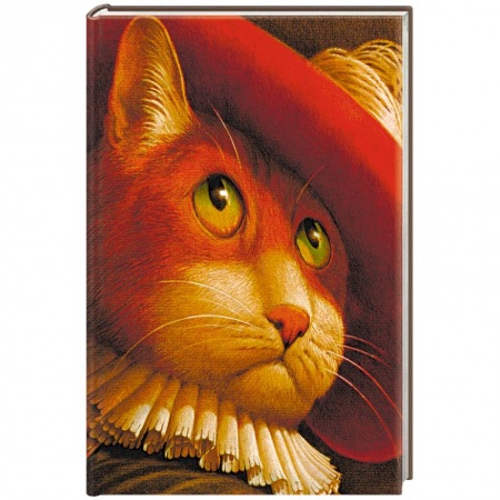 Сказки зарубежных писателей, книга Кот в сапогах купить по низкой цене