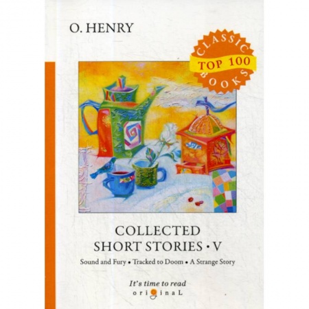 Чтение на английском языке, книга Collected Short Stories V купить по низкой цене