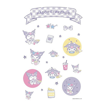 Набор стикеров. Куроми (формат А5, в пакете)