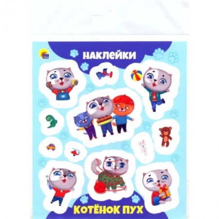 Книжки с наклейками, книга Наклейки. Котёнок Пух купить по низкой цене