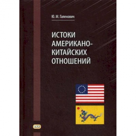 Учебники, самоучители, пособия, книга Практический самоучитель японского языка купить по низкой цене