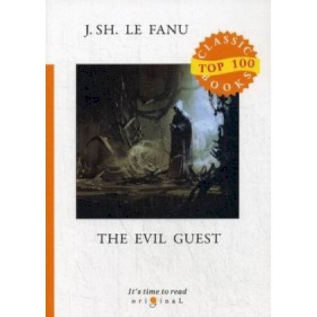 Чтение на английском языке, книга The Evil Guest купить по низкой цене