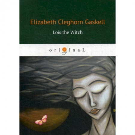 Чтение на английском языке, книга Lois the Witch купить по низкой цене