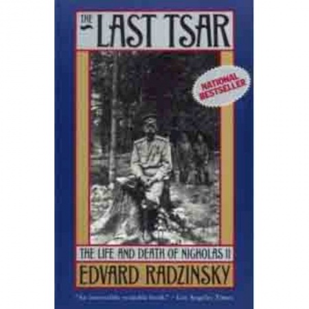 Чтение на английском языке, книга The Last Tsar. The Life and Death of Nicholas II купить по низкой цене