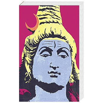 Бом Булинат.Индийские дневники