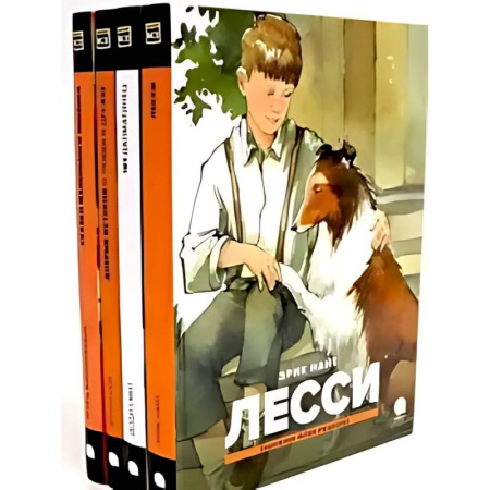 Сказки отечественных писателей, книга Добрые сказки про животных (комплект из 4-х книг) купить по низкой цене