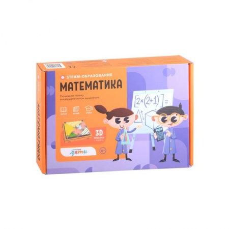 Общая подготовка к школе, книга STEAM-образование: Математика. Альфонси Дж. купить по низкой цене