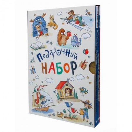 Эпос. Фольклор. Мифы, книга Книжки для мальчишки купить по низкой цене