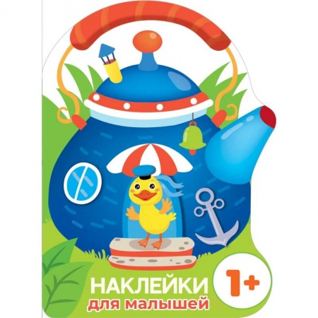 Окружающий мир, книга Утенок купить по низкой цене