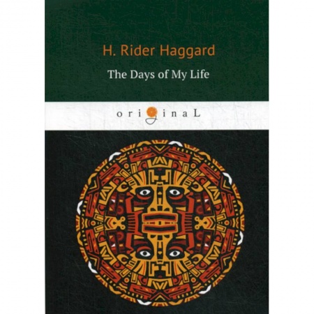 Чтение на английском языке, книга The Days of My Life купить по низкой цене