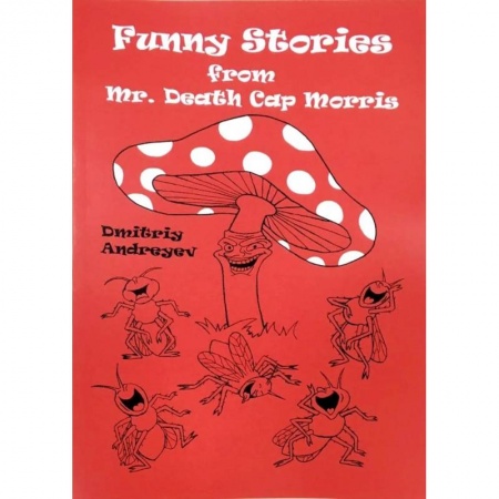 Чтение на английском языке, книга Забавные истории мистера мухомора Морриса купить по низкой цене