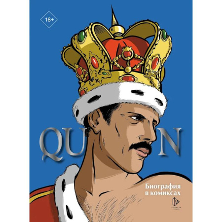 Комиксы. Манга, книга Queen. Биография в комиксах купить по низкой цене