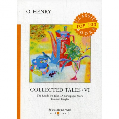 Чтение на английском языке, книга Collected Tales VI купить по низкой цене