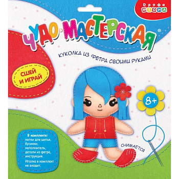 Игрушка из фетра своими руками. 4516 Куколка Игрушка из фетра своими руками. 4516 Куколка