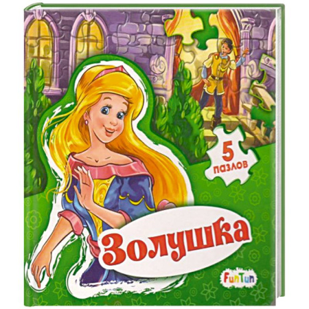 Книги-пазлы, книга Золушка купить по низкой цене