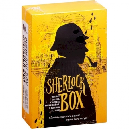 Литературные герои, книга Sherlock BOX. Подарок для тех, кто ценит английский чай и хорошую историю (комплект из 2 книг) купить по низкой цене