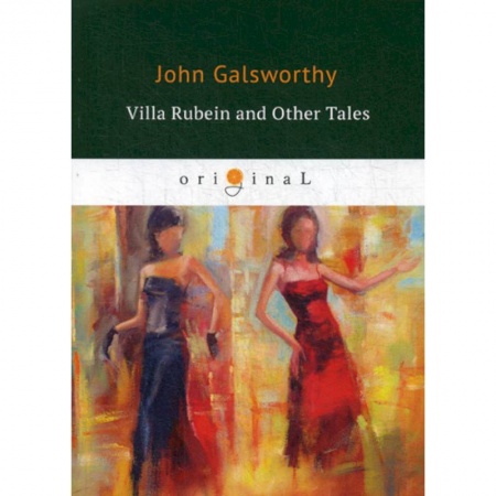 Чтение на английском языке, книга Villa Rubein and Other Tales купить по низкой цене
