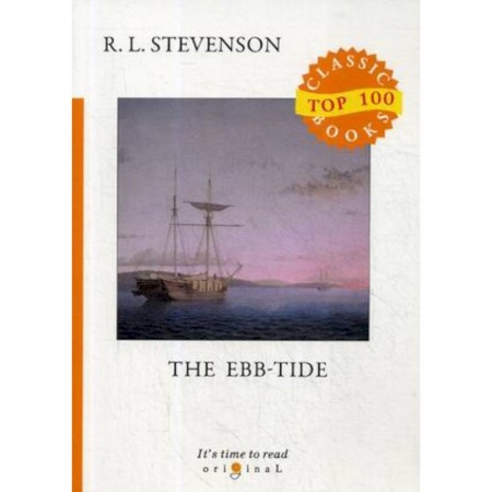 Чтение на английском языке, книга The Ebb-Tide купить по низкой цене