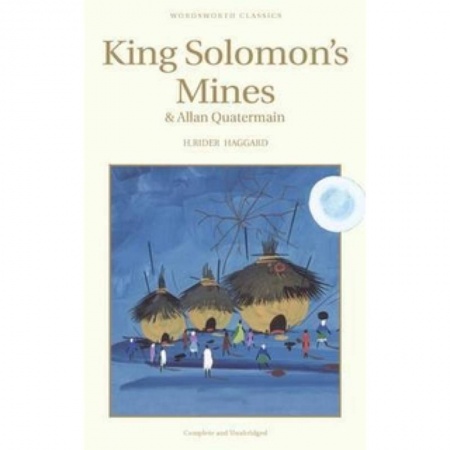 Чтение на английском языке, книга King Solomons Mines & Allan Quatermain купить по низкой цене