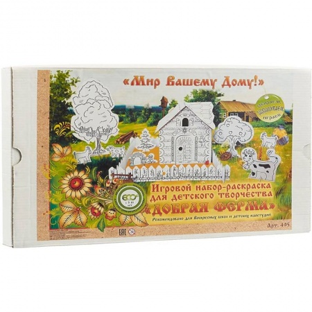 Поделки, мастерилки, книга Добрая ферма. Игровой набор-раскраска для детского творчества купить по низкой цене