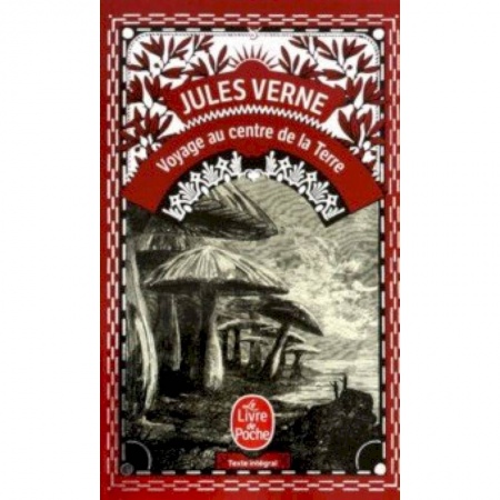 Домашнее чтение на французском языке, книга Voyage au Centre de la Terre купить по низкой цене