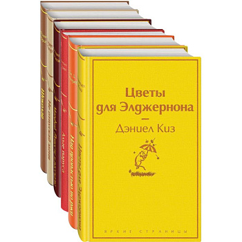 Зимний вечер (комплект из 6 книг) Зимний вечер (комплект из 6 книг)