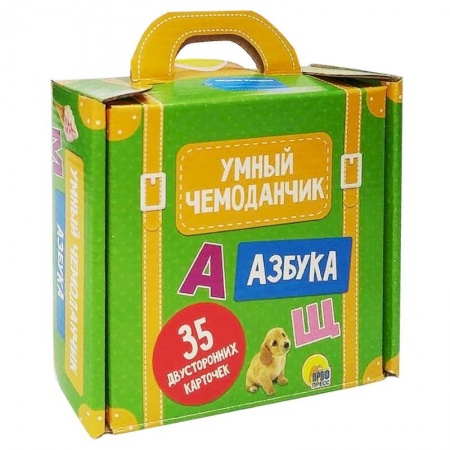 Азбука. Букварь, книга Умный чемоданчик. Азбука купить по низкой цене
