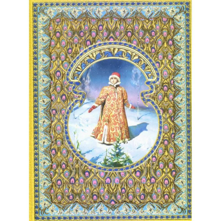 Сказки отечественных писателей, книга Снегурочка купить по низкой цене