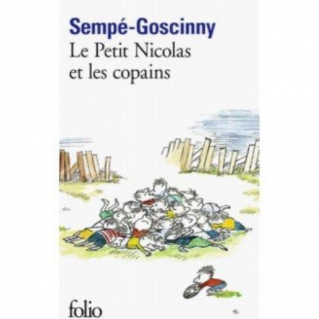 Литература на иностранном языке для детей, книга Petit Nicolas et les Copains купить по низкой цене