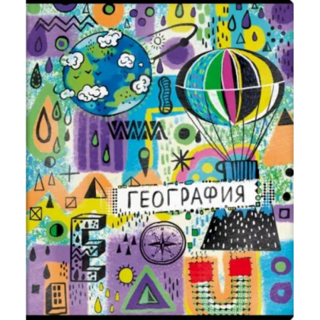 География, книга Тетрадь предметная Граффити География, 48 листов, клетка, А5 купить по низкой цене