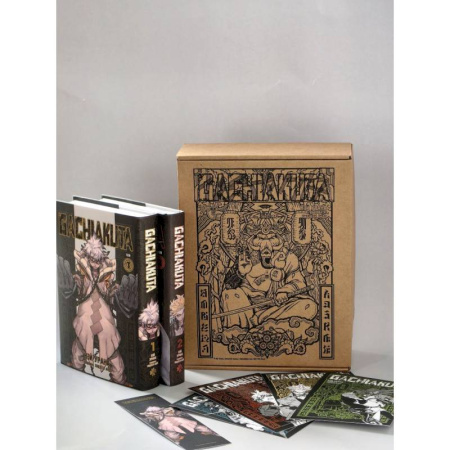 Комиксы. Манга, книга Подарочный комплект Gachiakuta. Крутые отбросы. Том 1-2 в коробке с бонусами купить по низкой цене