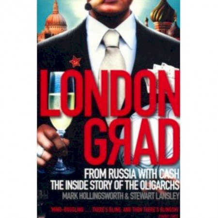 Чтение на английском языке, книга Londongrad: From Russia with Cash купить по низкой цене